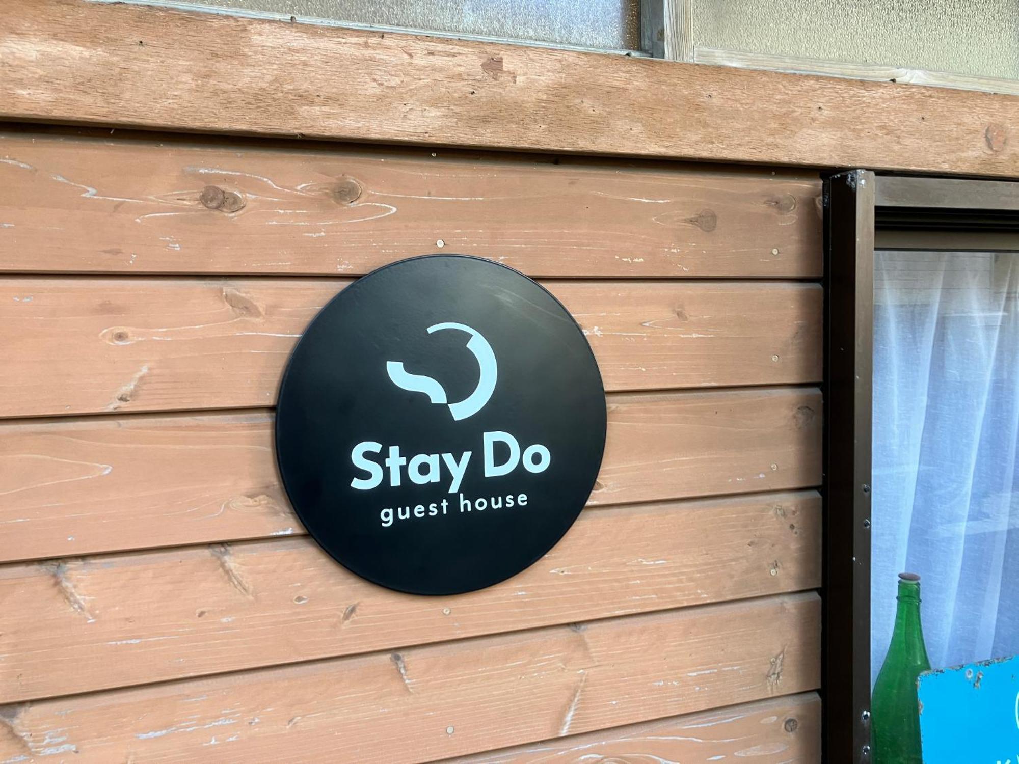 Stay Do Oshima Dış mekan fotoğraf